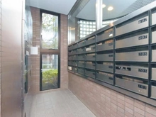 【東京都/八王子市南大沢】ライオンズマンション南大沢 メールBOX