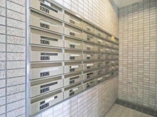 【東京都/八王子市明神町】コートプラザ八王子 メールBOX