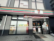 【東京都/八王子市散田町】ライオンズマンション西八王子駅前 セブンイレブン 西八王子駅南口店（現地より約20m）