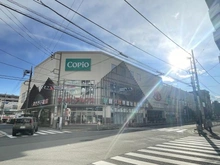 【東京都/八王子市散田町】ライオンズマンション西八王子駅前 スーパーアルプス 西八王子駅前店（現地より約260m）