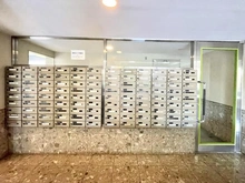 【東京都/八王子市寺町】レールシティ八王子 メールBOX