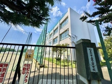 【東京都/八王子市寺町】レールシティ八王子 八王子市立第六中学校（現地より約600m）