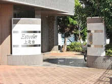 【東京都/東大和市立野】エストヴォーレ上北台 エントランス