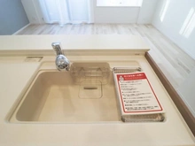 【東京都/八王子市狭間町】タウンズ八王子イーストウイング キッチン：シンク