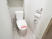 【東京都/八王子市狭間町】タウンズ八王子イーストウイング トイレ