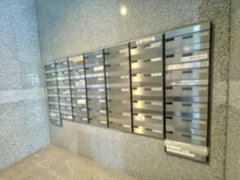 【東京都/八王子市八幡町】クレアメゾン八王子 メールBOX