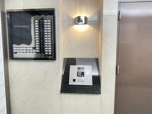 【東京都/八王子市千人町】ライオンズプラザ西八王子第二 共用部：オートロック