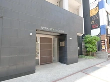 【東京都/八王子市中町】ダイナシティ八王子 エントランス