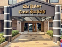 【東京都/八王子市八日町】ダイアパレスクレセール八王子 エントランス