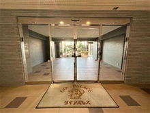 【東京都/八王子市八日町】ダイアパレスクレセール八王子 エントランス