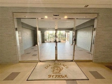 【東京都/八王子市八日町】ダイアパレスクレセール八王子 エントランス