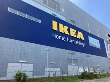 【東京都/立川市高松町】アネシア立川 IKEA立川（現地より約1,300m）