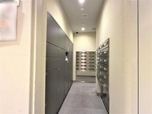 【東京都/八王子市八日町】ザ・プレイス八王子 メールBOX