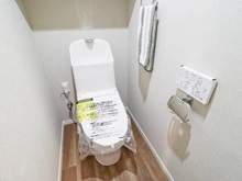 【東京都/立川市若葉町】ダイアパレス立川若葉町 トイレ