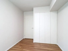 【東京都/立川市若葉町】ダイアパレス立川若葉町 洋室