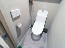 【東京都/日野市旭が丘】グリーンコーポ豊田 トイレ