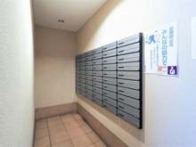 【東京都/日野市旭が丘】グリーンコーポ豊田 メールBOX