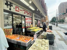 【東京都/八王子市八幡町】オーベルグランディオ八王子エアーズ 関根和三郎商店（現地より約45m）