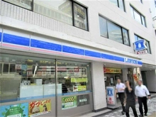 【東京都/立川市曙町】ベルシャトゥ立川 ローソン立川曙町二丁目店（現地より約140m）