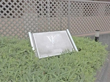 【東京都/八王子市椚田町】マイキャッスル椚田 マンション表札