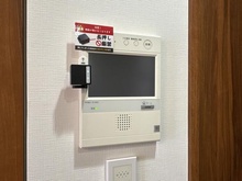【東京都/八王子市東浅川町】プレミスト高尾サクラシティエアリーコート LDK：モニター付きインターフォン