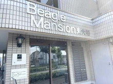 【東京都/東大和市立野】ビーグルマンション東大和 エントランス