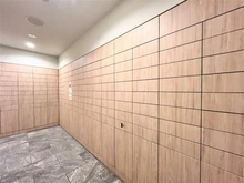 【東京都/八王子市八日町】プレシス八王子レグリオ メールBOX
