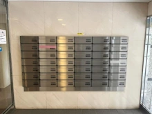 【東京都/立川市高松町】セルテシティオ立川 メールBOX