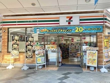 【東京都/八王子市横山町】グエルスクエア八王子  セブンイレブン八王子横山町店（現地より約190m）