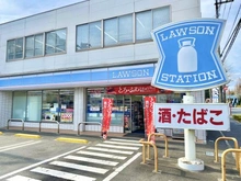 【東京都/立川市富士見町】レガリア ローソン立川富士見町六丁目店（現地より約700m）