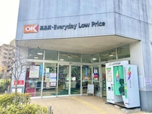【東京都/立川市富士見町】レガリア オーケー立川富士見町店（現地より約260m）