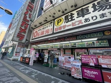 【東京都/八王子市八日町】パークホームズ八王子 ヨドバシカメラ八王子店（現地より約1,000m）
