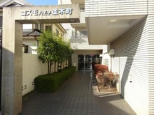 【東京都/八王子市並木町】コスモ八王子並木町 マンション表札