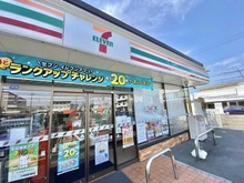 【東京都/八王子市並木町】ファミール八王子並木町 セブンイレブン八王子散田3丁目店（現地より約450m）