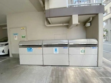 【東京都/八王子市南町】サンクレイドル八王子南町3階 ゴミ捨て場