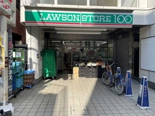 【東京都/八王子市八日町】プレシャスハーモニー八王子 ローソンストア100八王子横山町店（現地より約400m）