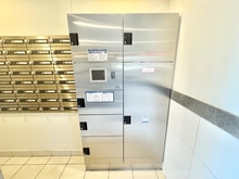 【東京都/日野市日野台】サンクレイドル日野 宅配BOX
