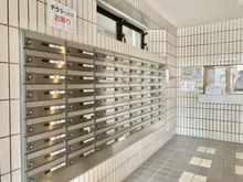 【東京都/八王子市追分町】グリーンパーク西八王子 メールBOX