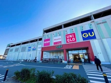 【東京都/八王子市椚田町】サンクレイドル八王子狭間 イーアス高尾（現地より約1,000m）