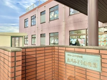 【東京都/立川市栄町】レヂオンス立川栄町 立川みどり幼稚園（現地より約450m）