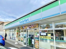 【東京都/立川市栄町】レヂオンス立川栄町 ファミリーマート立川通り店（現地より約1,000m）