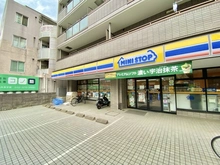 【東京都/八王子市散田町】西八王子けやき通りパーク・ホームズ ミニストップ西八王子南口店（現地より約260m）