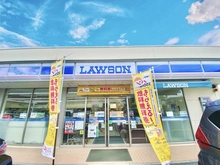 【東京都/八王子市明神町】八王子セントラルマンション ローソン八王子元横山町一丁目店（現地より約400m）