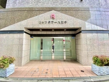 【東京都/八王子市横山町】リッツタワー八王子 エントランス