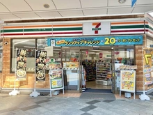 【東京都/八王子市横山町】リッツタワー八王子 セブンイレブン八王子横山町店（現地より約280m）