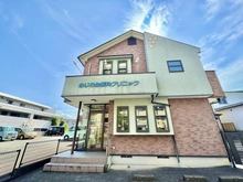 【東京都/八王子市椚田町】マイキャッスル椚田 めじろ台歯科クリニック（現地より約1,100m）：