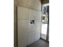 【東京都/八王子市八日町】ライオンズマンション八王子第7 宅配BOX