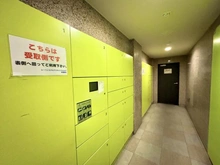 【東京都/八王子市椚田町】レーベンスクエアリマインドヒルズ 宅配BOX