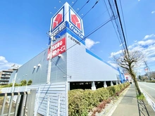 【東京都/八王子市椚田町】レーベンスクエアリマインドヒルズ ヤマダ電機テックランド 八王子高尾店（現地より約2,400m）：