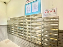 【東京都/八王子市万町】グランシティ八王子 メールBOX